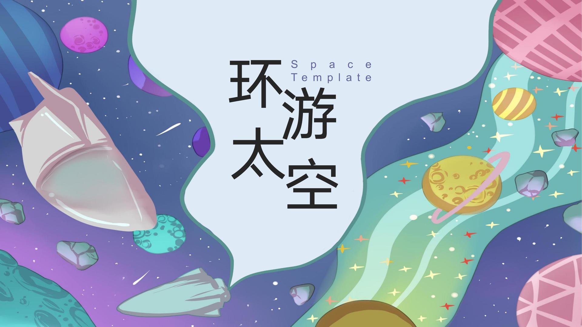 新时代文化入选“年度最具成长性文化企业”榜单